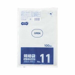 【新品】（まとめ）TANOSEE 規格袋 11号0.03×200×300mm 1パック（100枚）【×50セット】