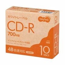 【新品】（まとめ）TANOSEE データ用CD-R700MB 48倍速 ホワイトプリンタブル スリムケース 1パック（10枚）【×20セット】_画像1