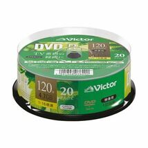 【新品】（まとめ）JVC 録画用DVD-R 120分1-16倍速 ホワイトワイドプリンタブル スピンドルケース VHR12JP20SJ1 1パック（2_画像1