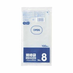 【新品】（まとめ）TANOSEE 規格袋 8号 0.03×130×250mm 1パック（100枚）【×50セット】