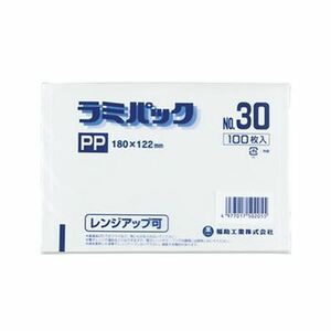 【新品】（まとめ）福助工業 ラミパックPP晒 No.30 1パック（100枚）【×20セット】