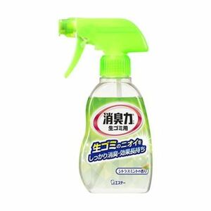 【新品】（まとめ）エステー 消臭力 生ゴミ用スプレー シトラスミントの香り 200ml 1本【×20セット】