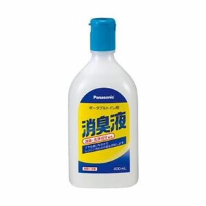 【新品】（まとめ）パナソニック エイジフリーポータブルトイレ用消臭液 無色タイプ 400ml VALTBN5M 1本【×20セット】