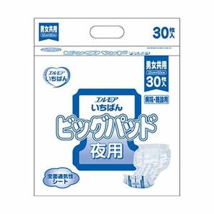 【新品】（まとめ）カミ商事 エルモア いちばんビッグパッド 夜用 1パック（30枚）【×10セット】