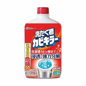 【新品】（まとめ）ジョンソン 洗たく槽カビキラー 550g 1本【×10セット】