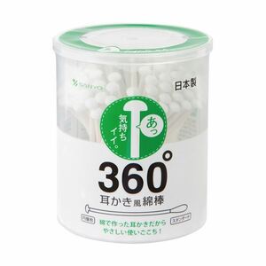 【新品】（まとめ）山洋 360°耳かき風綿棒 1パック（100本）【×20セット】