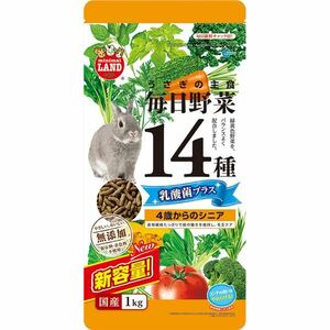 【新品】(まとめ）毎日野菜14種乳酸菌プラス シニア（ペット用品）【×6セット】