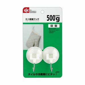 【新品】（まとめ）レック ミニ吸盤フック 耐荷重500gH-099 1パック（2個）【×20セット】