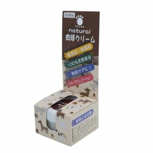 【新品】（まとめ）ペットプロ ナチュラル肉球クリーム【×10セット】