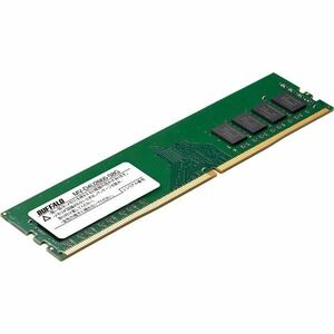 【新品】バッファロー PC4-2666対応 288ピン DDR4 U-DIMM 8GB MV-D4U2666-S8G