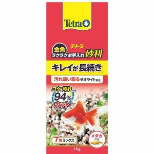 【新品】(まとめ）テトラ 金魚 ラクラクお手入れ砂利 7色ミックス 1kg（ペット用品）【×10セット】