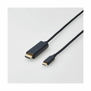 【新品】エレコム 変換ケーブル／USB Type-C - HDMI／2.0m／ブラック CAC-CHDMI20BK