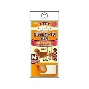 【新品】ヤマヒサ 老犬介護用 歩行補助ハーネス 後足用K M 【ペット用品】