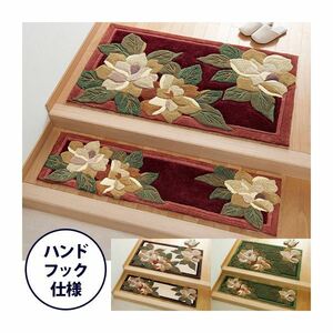 【新品】ロイヤルフック玄関マット 【6： 框(かまち)用(大)/約120cm×30cm】 エンジ 〔室内/屋内用〕