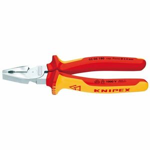 【新品】KNIPEX（クニペックス）0206-225 強力絶縁ペンチ 1000V