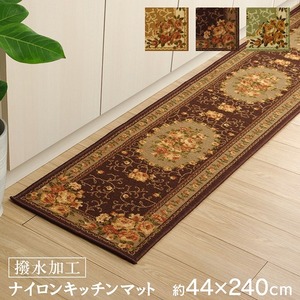 【新品】花柄 キッチンマット/台所マット 【ブラウン 約44×240cm】 洗える 防滑 撥水加工 ナイロン オールシーズン可 〔キッチン 台所〕