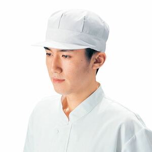【新品】工場用白衣/ユニフォーム 【八角帽子 LLサイズ】制電機能 『workfriend』 SK19