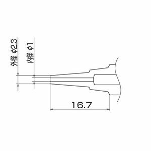 【新品】白光 N1-L10 FM-2024用ノズル／1.0MM ロング