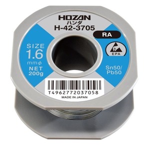 【新品】HOZAN H-42-3705 ハンダ（200GX1.6・SN50%）
