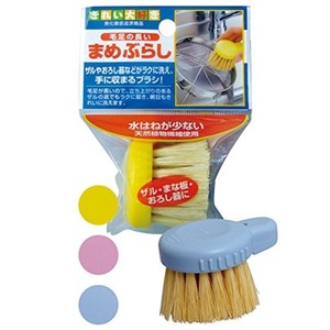 【新品】日本製 Japan 網目洗い毛足の長いまめブラシHB004 色アソート 39-339【12個セット】