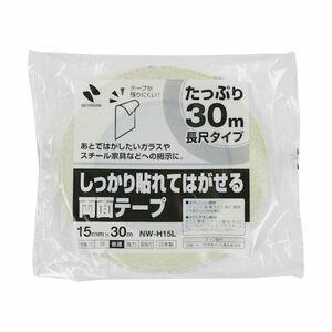 【新品】（まとめ） ニチバンしっかりはれてはがせる両面テープ 15mm×30m NW-H15L 1巻 【×10セット】