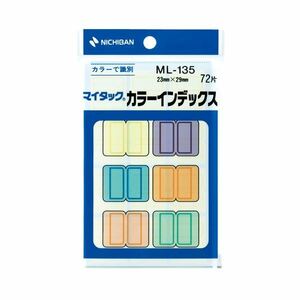 【新品】（まとめ） ニチバン マイタック カラーインデックス中 23×29mm 6色 ML-135 1パック（72片：各色12片） 【×50セット】