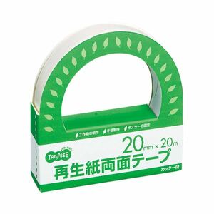 【新品】（まとめ） TANOSEE 再生紙両面テープカッター付 20mm×20m 1セット（10巻） 【×2セット】