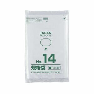 【新品】クラフトマン 規格袋 14号ヨコ280×タテ410×厚み0.03mm HKT-T014 1セット（1000枚：100枚×10パック）