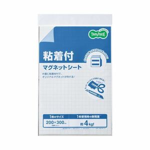 【新品】（まとめ） TANOSEE マグネット粘着付シート300×200×1.2mm 1枚 【×10セット】