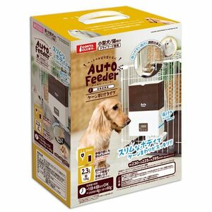 【新品】ペット用オートフィーダーケージ取付タイプ【ペット用品】