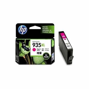 【新品】（まとめ）HP HP935XL インクカートリッジマゼンタ 増量 C2P25AA 1個 【×3セット】
