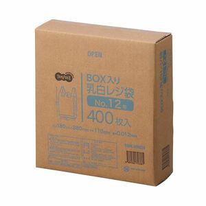 【新品】（まとめ） TANOSEE BOX入レジ袋 乳白12号 ヨコ180×タテ380×マチ幅110mm 1箱（400枚） 【×5セット】