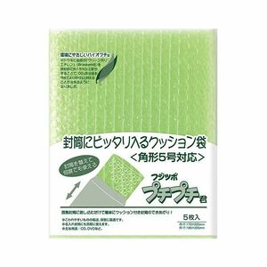 【新品】（まとめ） マルアイ フジツボプチプチ君 バイオプチ角5 SP-K5G 1パック（5枚） 【×30セット】