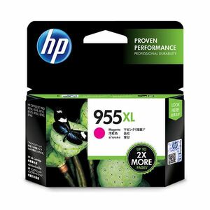 【新品】（まとめ）HP HP955XL インクカートリッジマゼンタ L0S66AA 1個 【×2セット】
