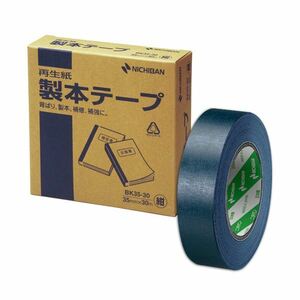 【新品】（まとめ） ニチバン製本テープ［再生紙］ 35mm×30m 紺 BK35-3019 1巻 【×5セット】