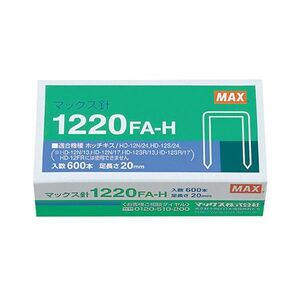 【新品】（まとめ） マックス ホッチキス針大型12号シリーズ 100本連結×6個入 1220FA-H 1箱 【×10セット】