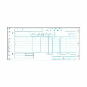 【新品】トッパンフォームズチェーンストア統一伝票 仕入 タイプ用1型(伝票No.無) 5P・連帳 11×5インチ C-BP451箱(1000組)