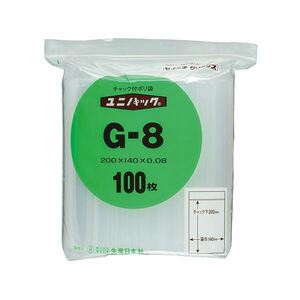 【新品】（まとめ） セイニチ ユニパック チャック付ポリエチレン ヨコ140×タテ200×厚み0.08mm G-8 1パック（100枚） 【×5セット