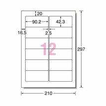 【新品】(まとめ) エーワン パソコンプリンター＆ワープロラベルシール(兼用) マット紙・ホワイト A4判 NECタイプ2列用12面 90.2×42._画像2