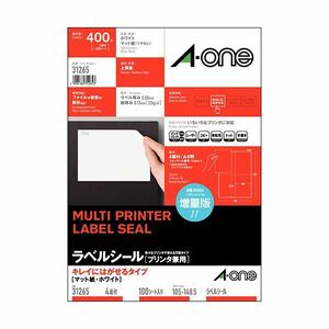 [ новый товар ] A-one этикетка наклейка [ принтер двоякое применение ] чистый - ... модель коврик бумага * белый A4 штамп 4 поверхность 105×148.5mm 312651 шт. (100
