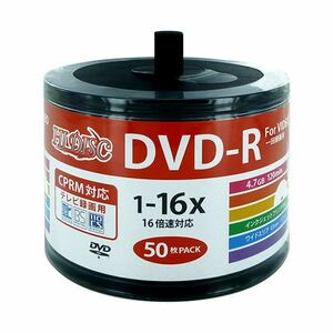 【新品】（まとめ）ハイディスク 録画用DVD-R 120分1-16倍速 ホワイトワイドプリンタブル 詰替え用 HDDR12JCP50SB2 1パック(