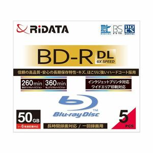 【新品】（まとめ）RiDATA 録画用BD-R DL260分 1-6倍速 ホワイトワイドプリンタブル 5mmスリムケース BD-R260PW 6X.5