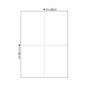 【新品】TANOSEEマルチプリンタ帳票(FSC森林認証紙) A4白紙 4面 1セット(1000枚:500枚×2箱)