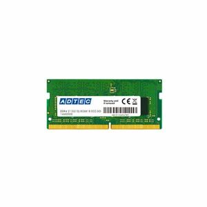 【新品】アドテック DDR4 2400MHzPC4-2400 260Pin SO-DIMM 8GB 省電力 ADS2400N-H8G 1枚