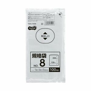 【新品】（まとめ） TANOSEE 規格袋 8号0.02×130×250mm 1パック（100枚） 【×50セット】