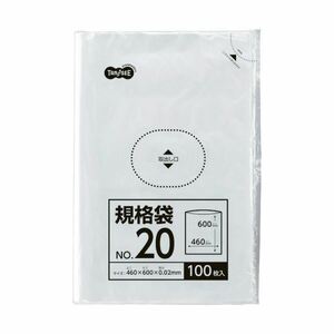 【新品】（まとめ） TANOSEE 規格袋 20号0.02×460×600mm 1パック（100枚） 【×10セット】