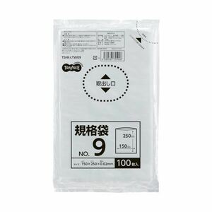 【新品】（まとめ） TANOSEE 規格袋 9号0.02×150×250mm 1セット（1000枚：100枚×10パック） 【×5セット】