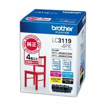【新品】ブラザー インクカートリッジ 4色パック大容量 LC3119-4PK 1箱(4個:各色1個)_画像2