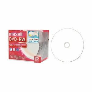 【新品】(まとめ) マクセル 録画用DVD-RW 120分1-2倍速 ホワイトワイドプリンタブル 5mmスリムケース DW120WPA.20S 1パッ