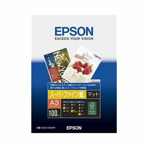 【新品】(まとめ) エプソン EPSON スーパーファイン紙 A3 KA3100SFR 1冊（100枚） 【×5セット】